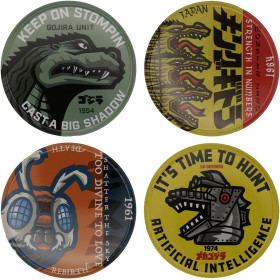 Godzilla - Pack 4 sous-verres en métal