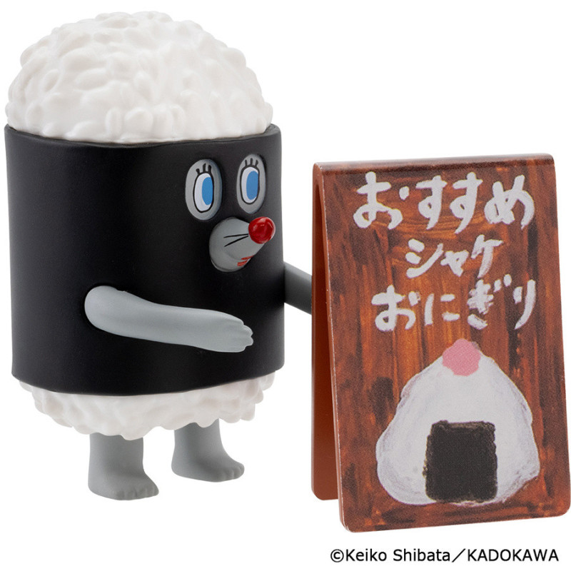 Bread Thief - Figurine 4th Onigiri Boy's Tabidachi