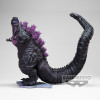 Shin Japan Heroes Universe - Figurine Art Vignette : Godzilla 14 cm