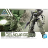 30MM - 30 Minutes Mission - 1/144 bEXM-14T Cielnova Green