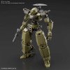 30MM - 30 Minutes Mission - 1/144 bEXM-14T Cielnova Green