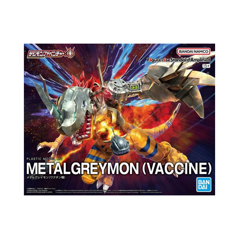 Digimon - Maquette Figure-Rise Standard - Amplified Metalgreymon Vaccine