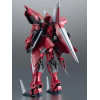 Gundam - HG Seed 1/144 GAT-X303 Aegis Gundam