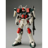 Gundam - HG Seed 1/144 GAT-X303 Buster Gundam