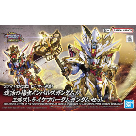 Gundam - SD SDW Heroes Wukong Impulse Gundam Childhood Version & Sanzang Strike Freedom Gundam