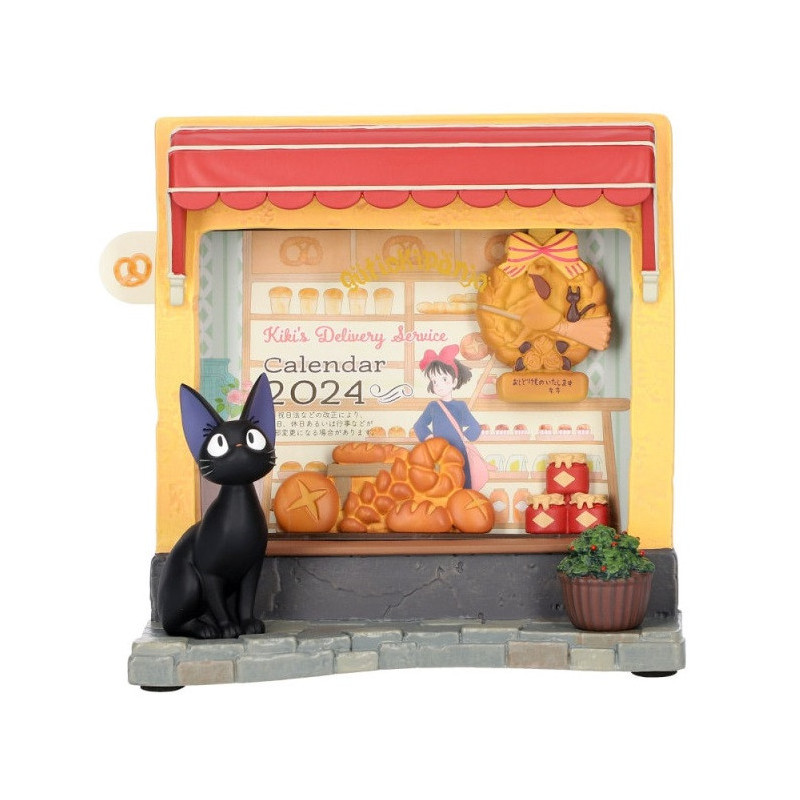 Kiki la Petite Sorcière - Cadre Diorama calendrier Jiji et la boulangerie