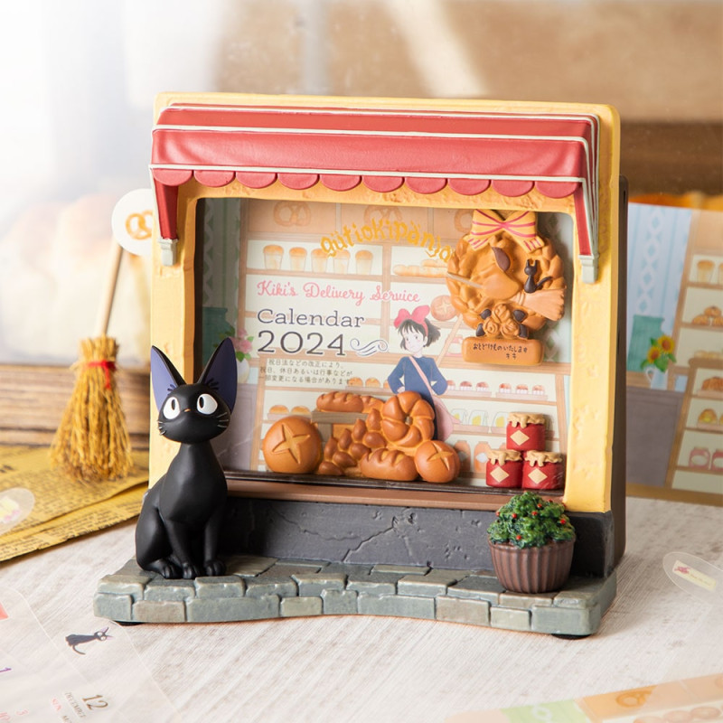 Kiki la Petite Sorcière - Cadre Diorama calendrier Jiji et la boulangerie