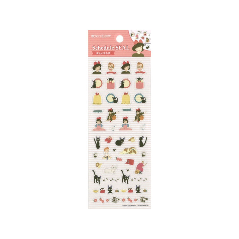 Kiki la Petite Sorcière - Set de mini stickers agenda