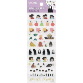 Spirited Away (Chihiro) - Set de mini stickers agenda