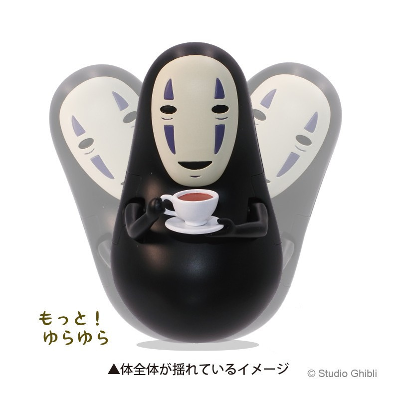 Spirited Away (Chihiro) - Figurine culbuto Kaonashi pause café