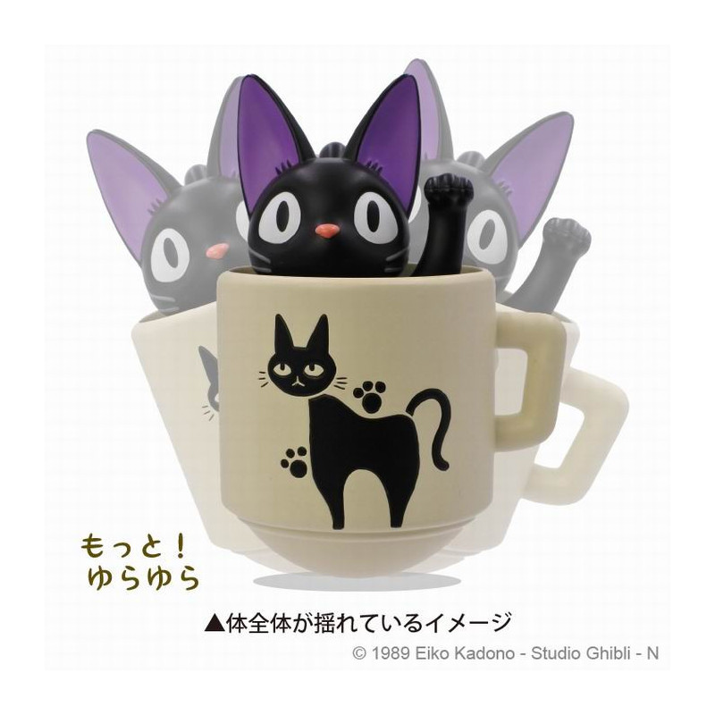 Kiki la Petite Sorcière - Figurine culbuto Jiji dans sa tasse