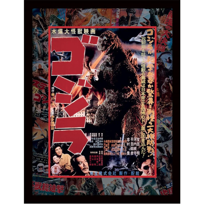 Godzilla - Poster encadré (30 x 40 cm)