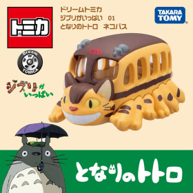 Mon Voisin Totoro - Figurine Dream Tomica Ghibli 1 : Chatbus