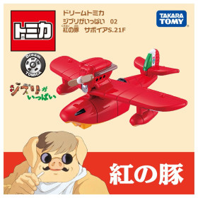 Porco Rosso - Figurine Dream Tomica Ghibli 02 : Savoia S.21F