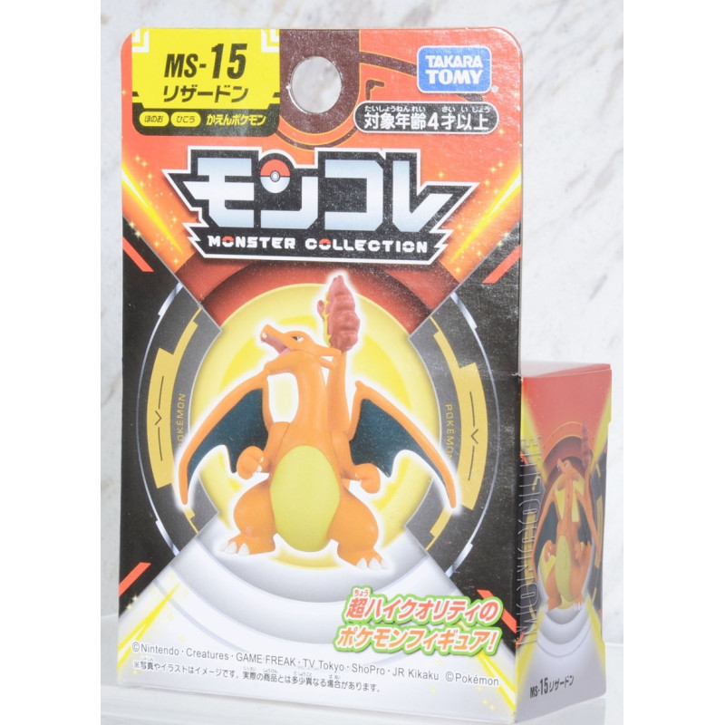 Pokemon - Figurine Monster Collection MS-15 Dracaufeu (4 cm)