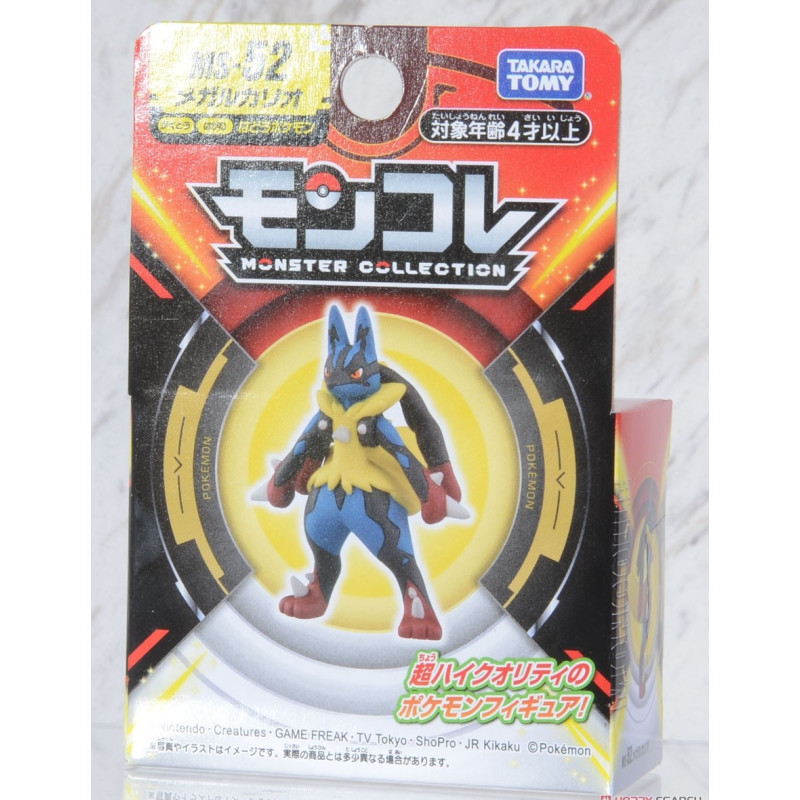 Pokemon - Figurine Moncolle MS-52 Mega Lucario (4 cm)