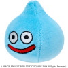 Dragon Quest - Peluche Gyutto Nigirou! Slime