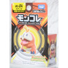 Pokemon - Figurine Monster Collection MS-04 Fuecoco (4 cm)