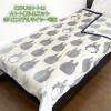 Mon Voisin Totoro - Plaid couverture Silhouette 200 x 140 cm