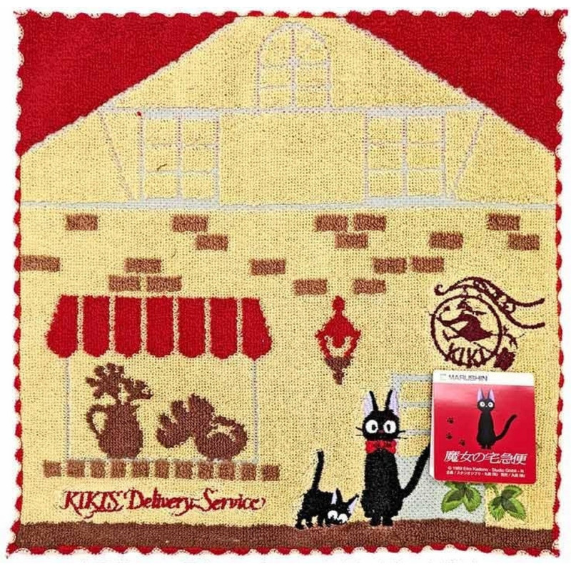 Kiki la Petite Sorcière - Serviette Boulangerie Jiji 25 x 25 cm