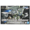 Gundam - HG Seed 1/144 GINN Type High-Maneuver