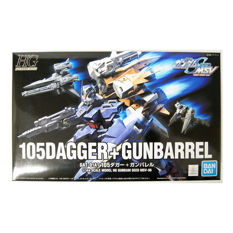 Gundam - HG Seed 1/144 105Dagger + Gunbarrel