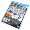 Gundam - Action Base 5 Black