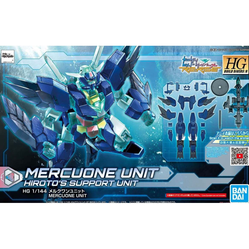 Gundam - HGBD:R 1/144 Mercuone Unit