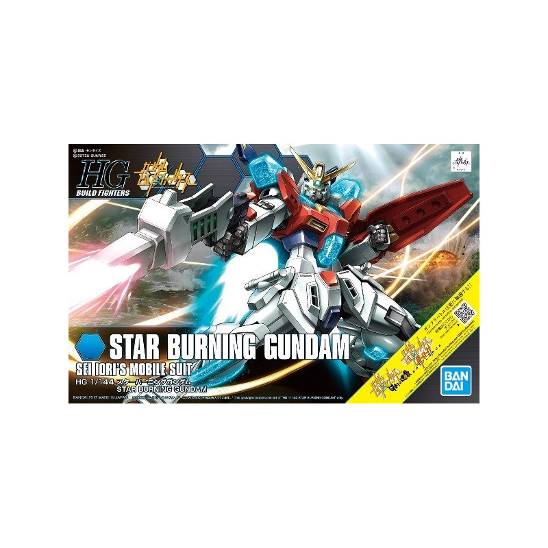 Gundam -  HGBF 1/144 Star Burning Gundam