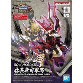 Gundam - SD SDW Heroes Nobunaga's War Horse