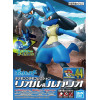 Pokemon - Model kit Collection Plamo : Riolu & Lucario