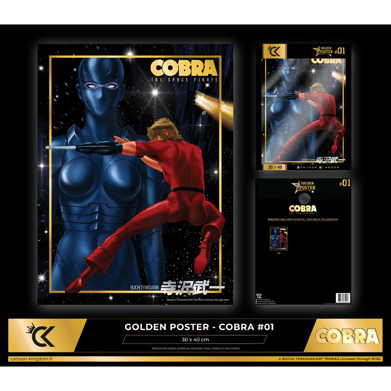 Cobra - Golden Poster Cobra & Armanoid 40 x 30 cm