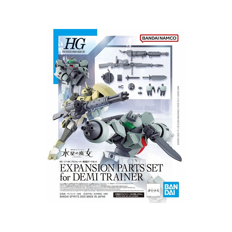 Gundam : The Witch from Mercury - HG 1/144 Expansion Parts Set For Demi Trainer