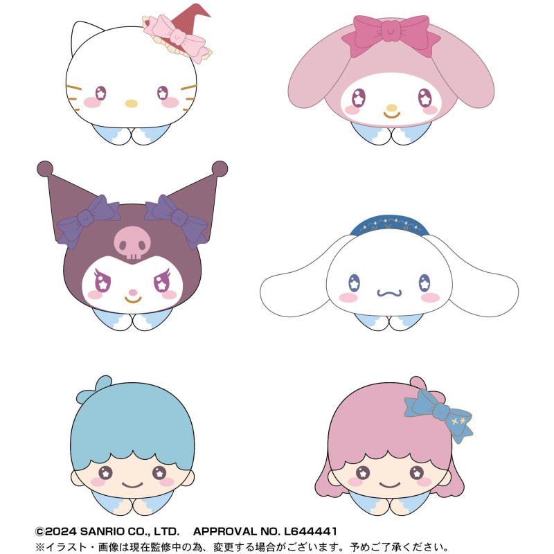 Sanrio - Porte-clé Hug x character Collection