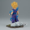 Dragon Ball Z - Figurine History Box Son Gohan 12 cm