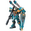 Gundam - HG Seed 1/144 GAT-X131 Calamity Gundam