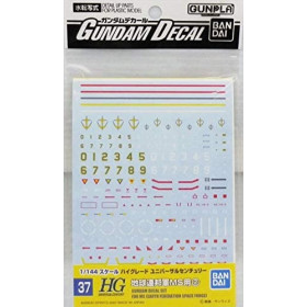 Gundam - Decals HG 1/144 37 Earth Federation Ms 2