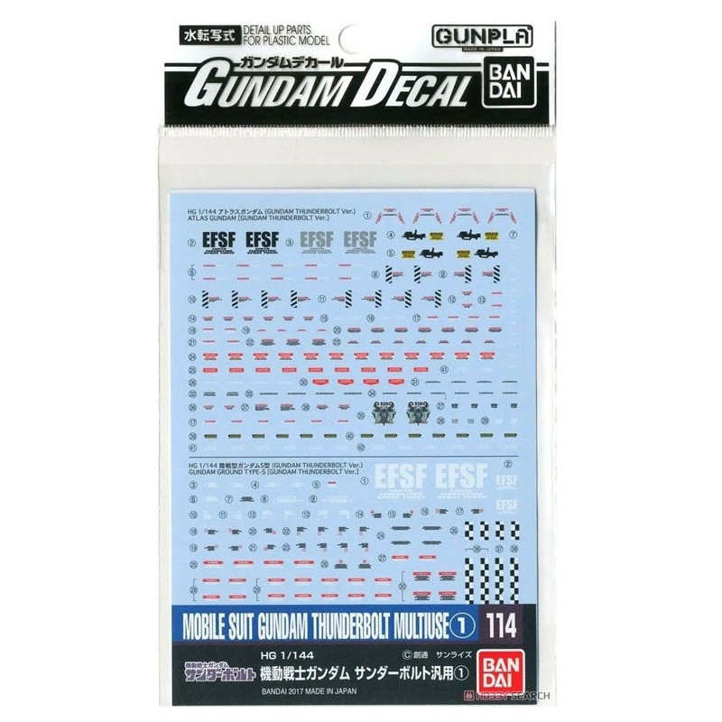 Gundam - Decals HG 1/144 114 Thunderbolt Multiuse 1