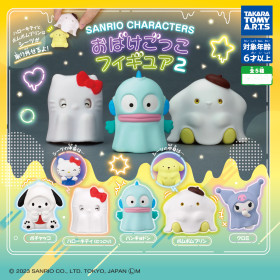 Sanrio - Figurine Ghost Dress Up Figure série 2