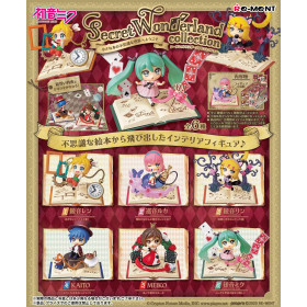 Hatsune Miku - Figurine gashapon Secret Wonderland Collection
