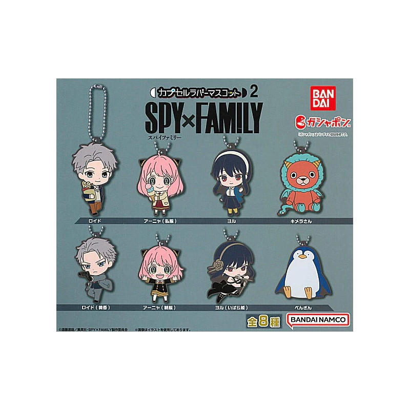 Spy X Family - Rubber Straps Collection Vol.2