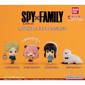Spy X Family - Mini figurine Capsule Figure Collection 3