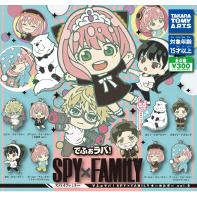 Spy X Family - Deforaba! Rubber Strap Collection 2