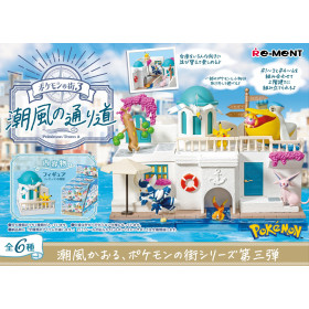 Pokemon - Figurine Town 3 Sea Breeze