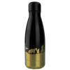 Lord of the Rings - Bouteille gourde 500 ml Fellowship (gold)