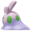 Pokemon - Figurine Monster Collection Moncolle Mucuscule (Goomy)