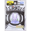 Pokemon - Figurine Monster Collection Moncolle Mucuscule (Goomy)