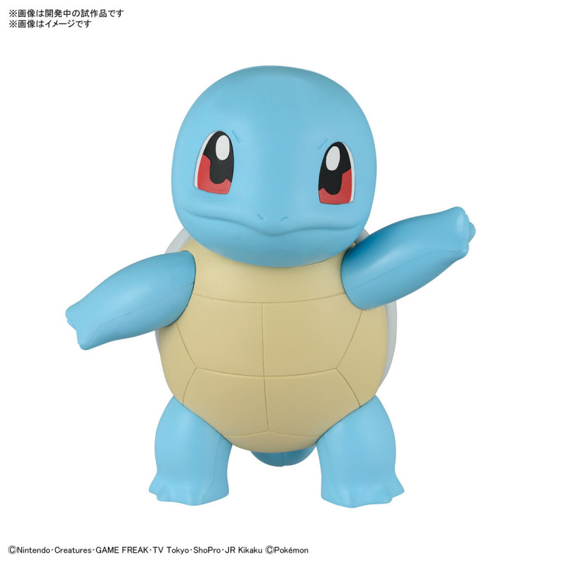 Pokemon - Model kit Collection Plamo Quick!! : Carapuce