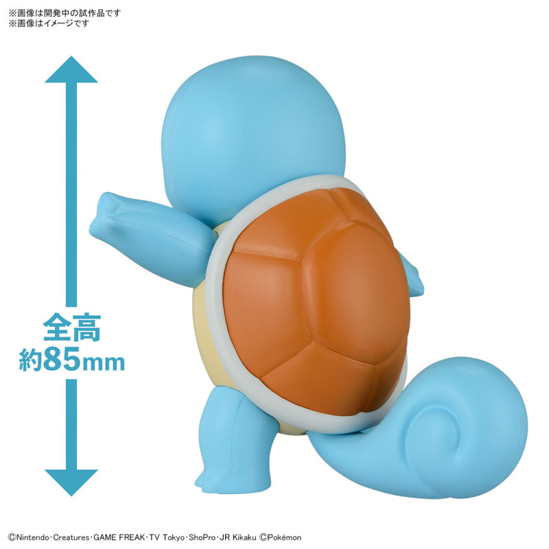 Pokemon - Model kit Collection Plamo Quick!! : Carapuce