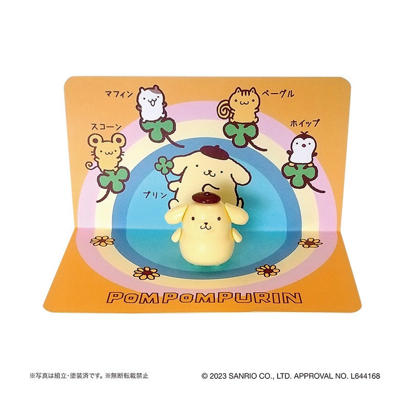 Sanrio - Model kit Pomopompurin